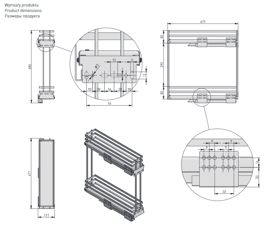 Корзина 200мм, 2 яруса, 155х471х460мм, боковое универс., без направл., плоск. прут, антрацит, GTV