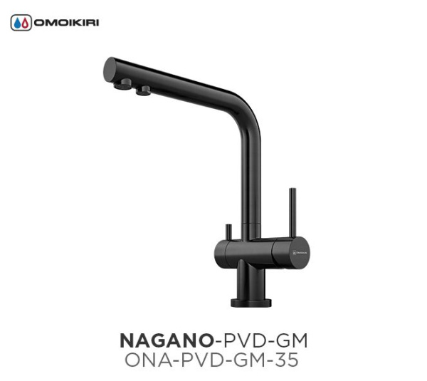 Смеситель Nagano-PVD-GM, латунь, вороненая сталь