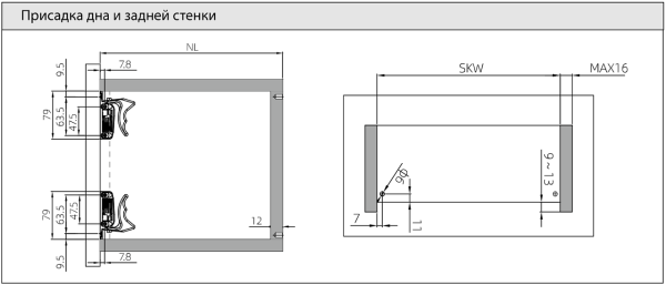 Направляющие скрытого монтажа, 400мм, полного выдвижения, 30кг/пара, с фиксаторами, Bimotion