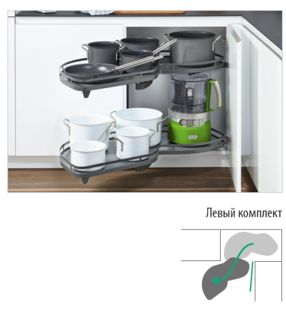 Механизм Леманс 450мм в угловой шкаф, 2 полки, H 600-750мм, левый, титан, Kessebohmer