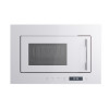 Микроволновая печь BIMO 20.07N WHITE, белый, Lex