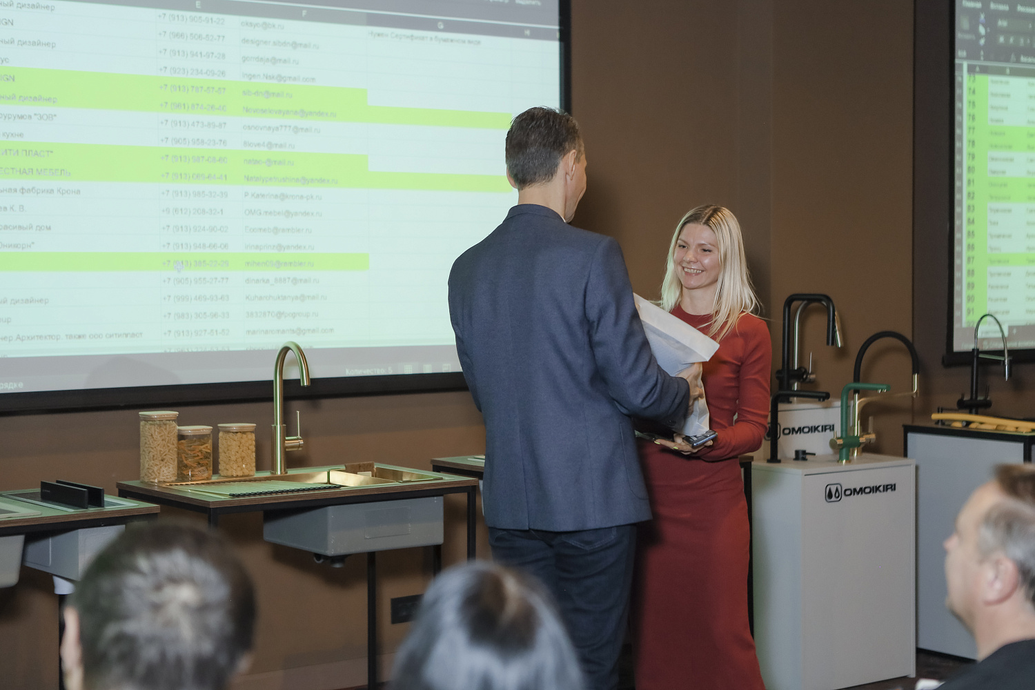 Обучающий семинар OMOIKIRI-2025