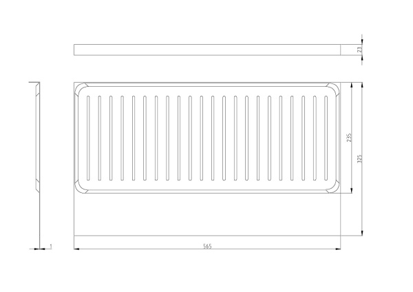 Пластиковый поддон в верхнюю базу, 600мм, белый