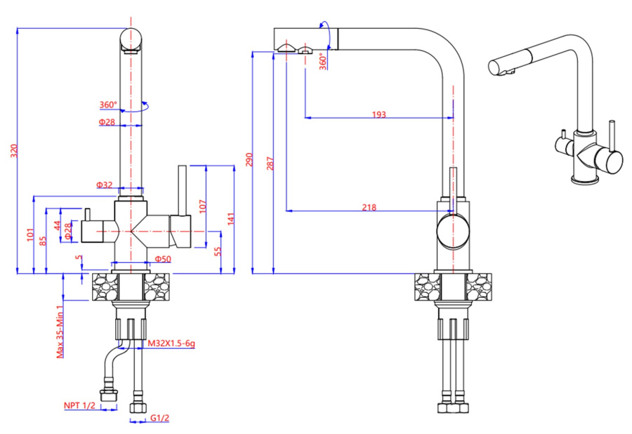 Смеситель GranFest 3611, d=50 мм, песочный