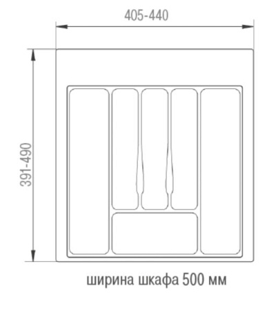 Вкладыш на 500мм для кухонных принадлежностей, 391-490х405-440мм, серый металлик, ECO
