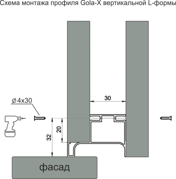 Вертикальная ручка-профиль L-образная, h=46.4мм, L=2,5м, ДСП 16мм, золото матовое, AQ