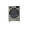 Сушильная машина отдельностоящая LDM10GrD, серый, Lex