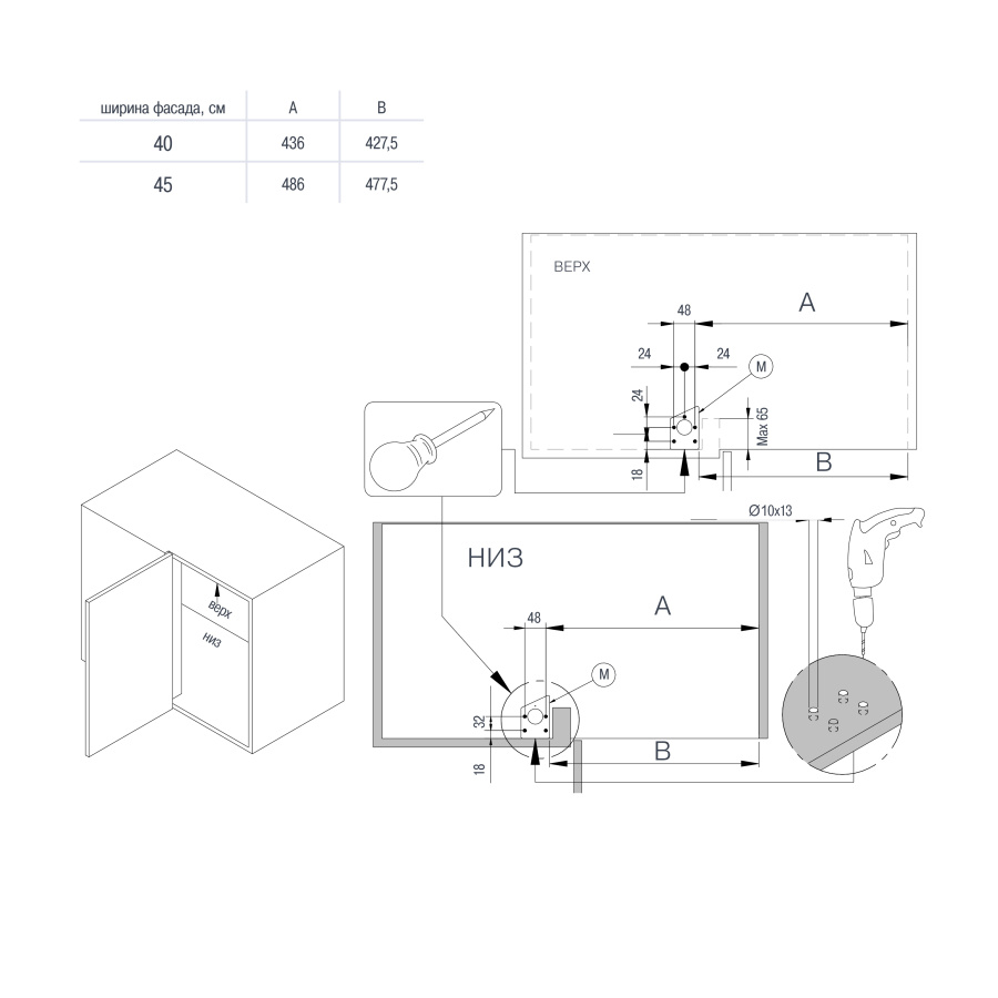 Fly Moon 3.0 Комплект амортизаторов для FlyMoon V3, на две полки, Vibo