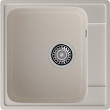 Мойка ЭкоМ 4848, 480х480мм, кварц, белый (без сифона)