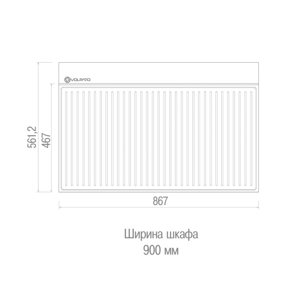 Алюминиевый поддон в шкаф 450мм, для ящика под раковину, алюминий