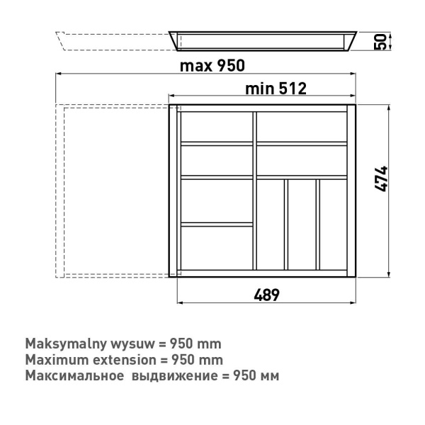 Лоток деревянный с возможностью регулировки 600-1000 в ящики Axis/MB L-500, бук