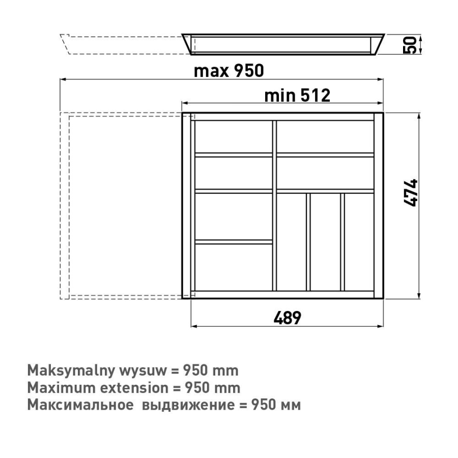 Лоток деревянный с возможностью регулировки 600-1000 в ящики Axis/MB L-500, бук