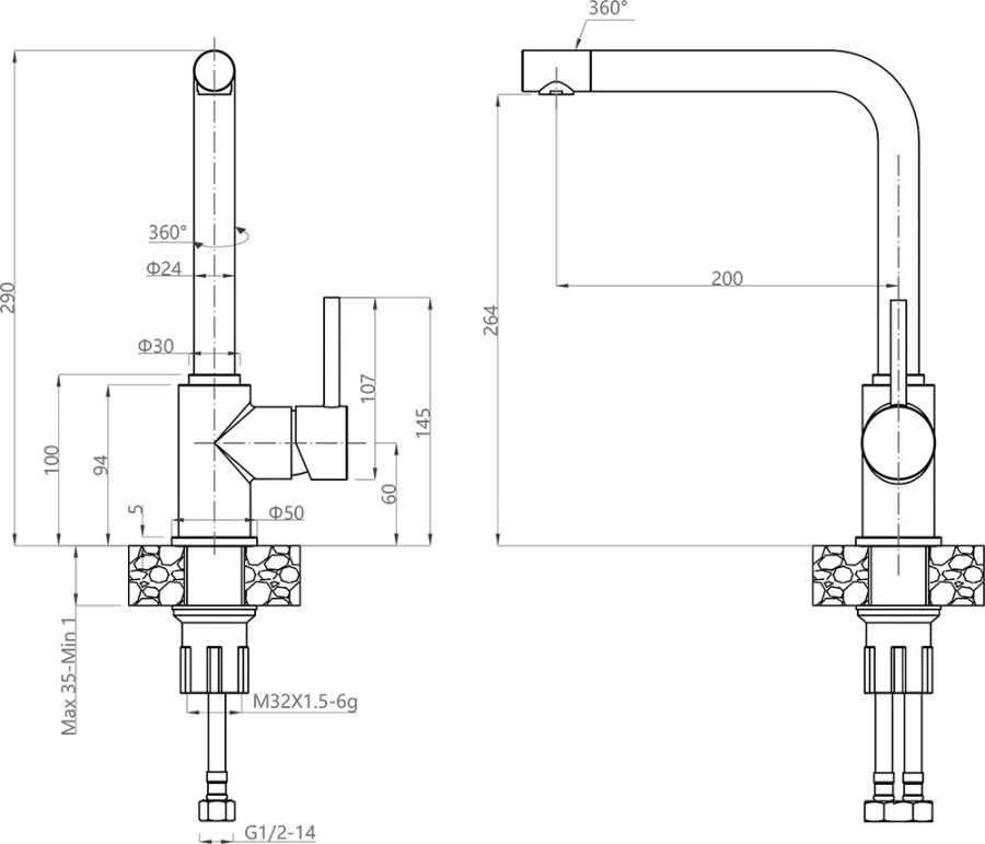 Смеситель GranFest 3651, d=35 мм, кашемир