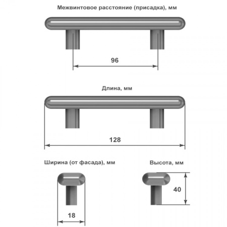 Ручка-раковина, Aruba, 19.4142.53, 96мм, металл, чугун