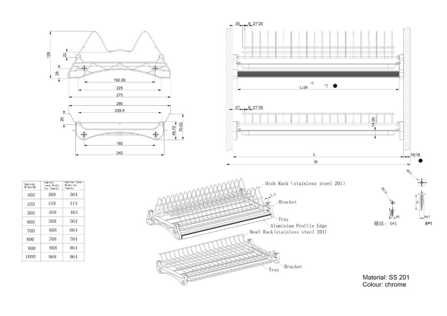 Сушка 2-х ярусная, 800мм, 2 поддона, с рамой, с креплениями, нерж. сталь, HISSEN
