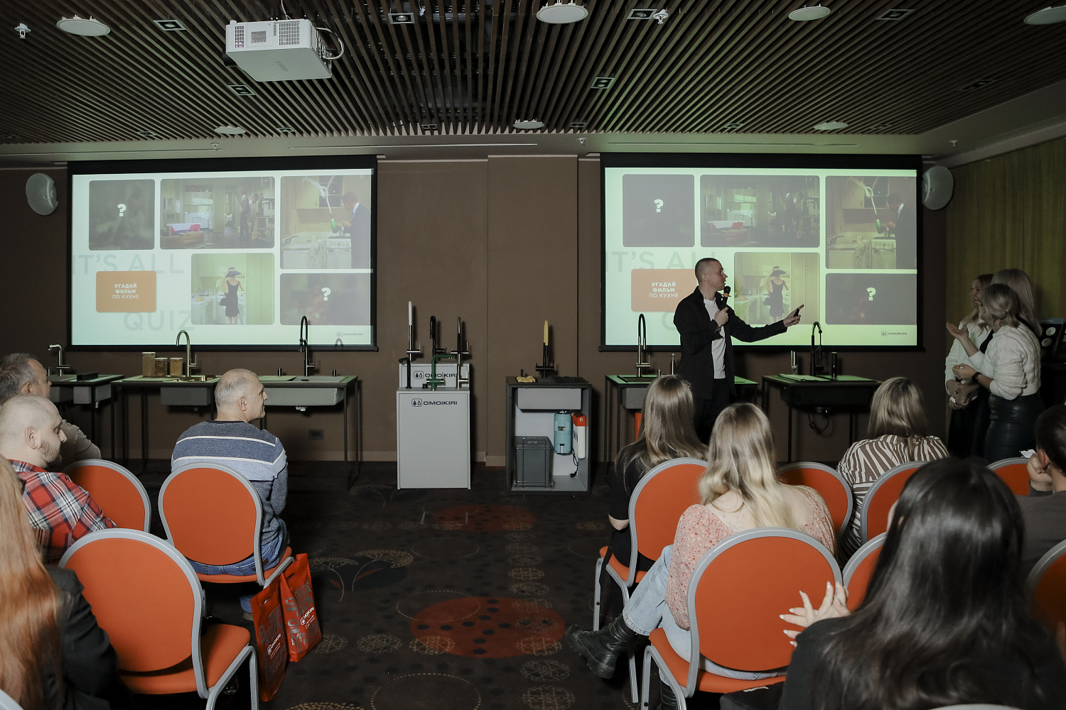 Обучающий семинар OMOIKIRI-2025