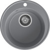 Мойка ЭкоМ 4800, d=480мм, кварц, темно-серый (без сифона)