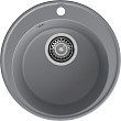 Мойка ЭкоМ 4800, d=480мм, кварц, темно-серый (без сифона)