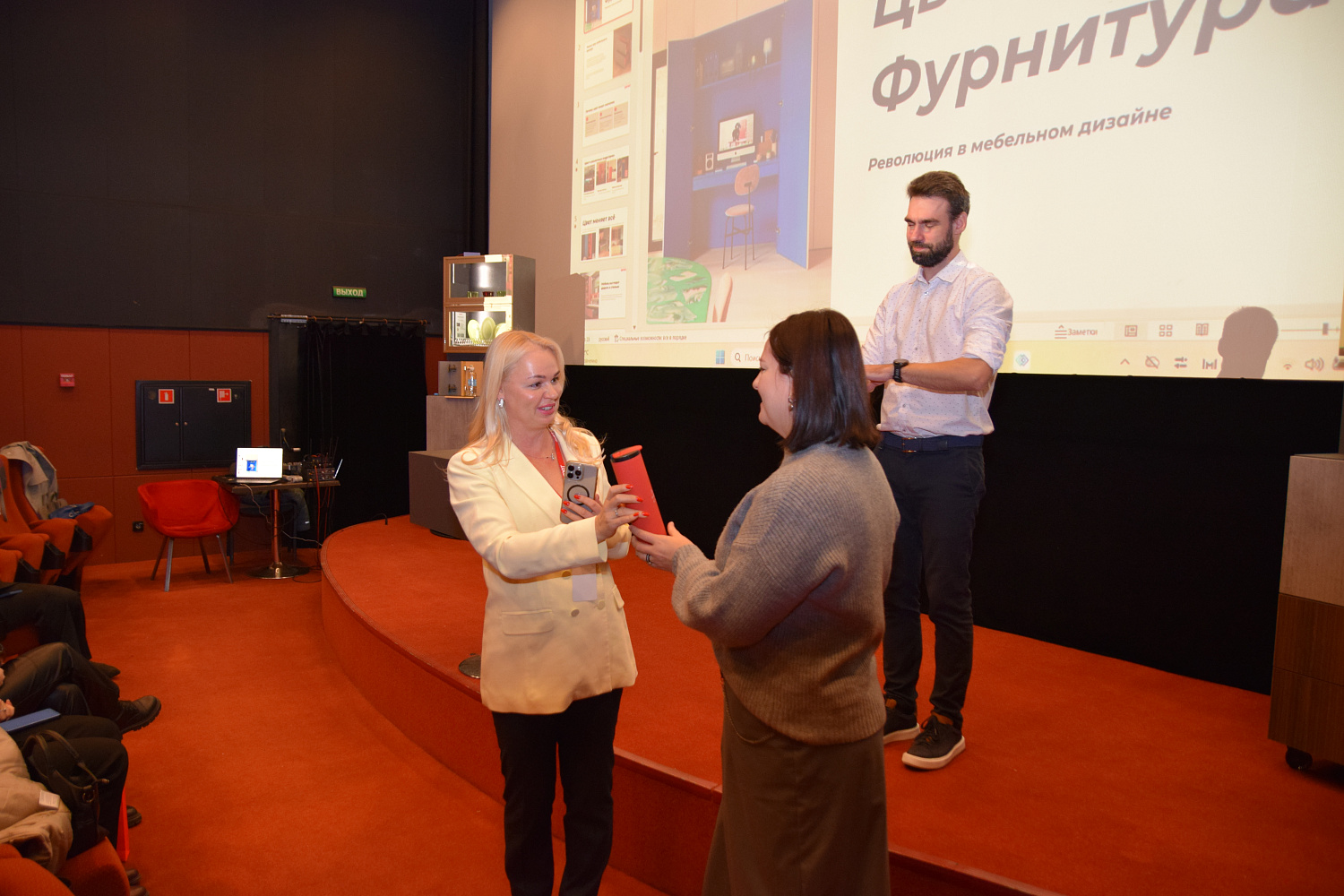 Семинар "Современные решения для вашей мебели SAMET" 15 октября 2025г.