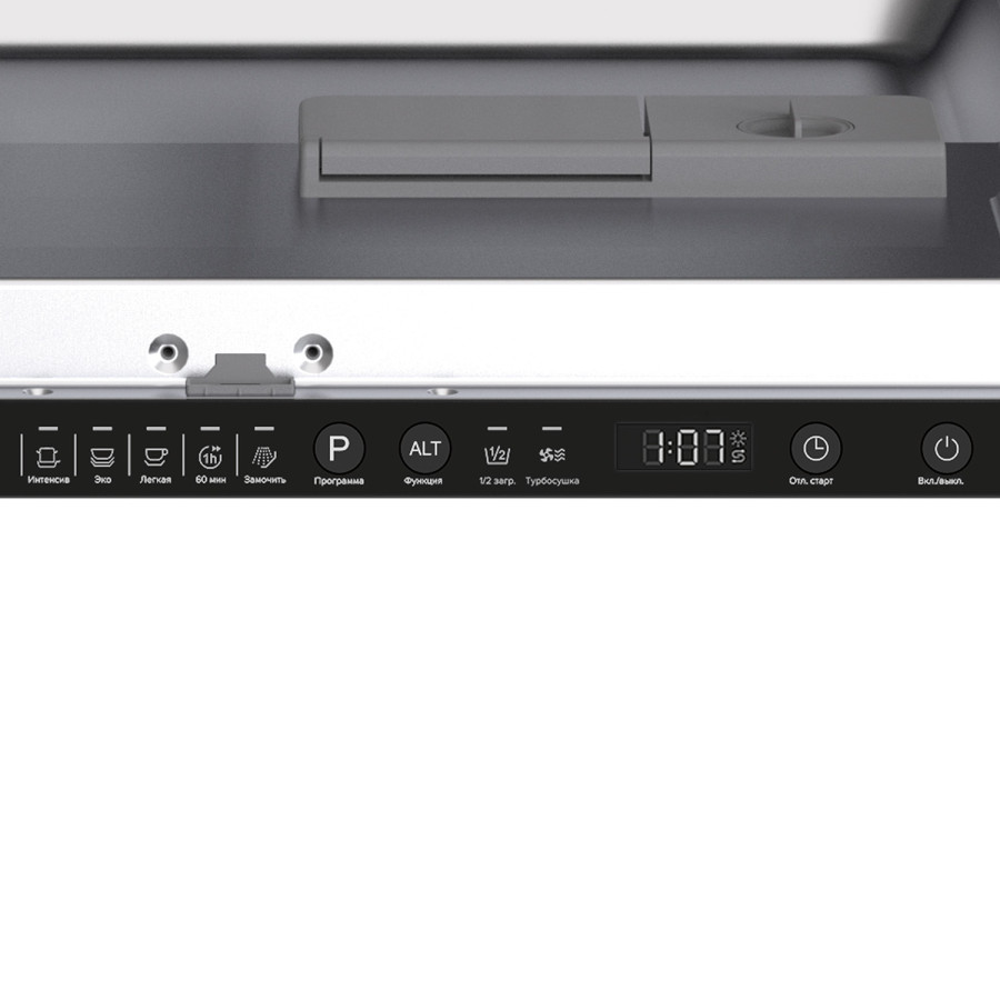 Посудомоечная машина PM 6053N, 60см, Lex