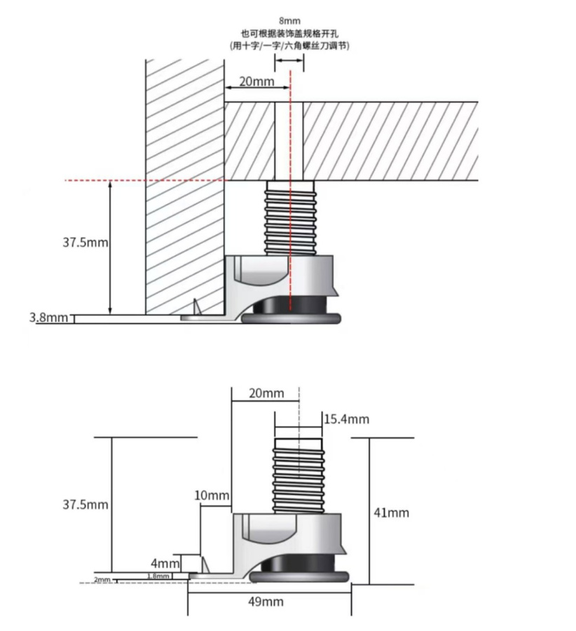 Опора регулируемая с шипами, регулировка 25 мм, металл, HISSEN