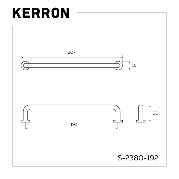 Ручка-скоба, 2380, 192мм, металл, черный матовый