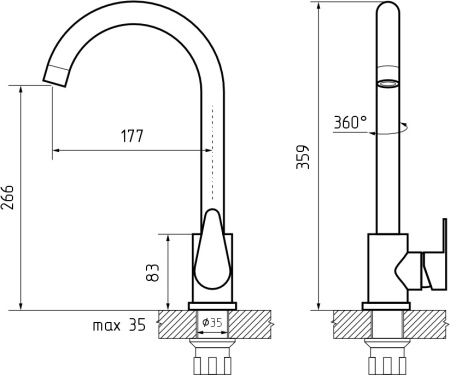 Смеситель GranFest Quarz Z-5412, серый