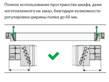 Полка выкатная Конеро, 450х552-612х72 мм, борт стекло, с направл. полн. выдв, черный, Kessebohmer