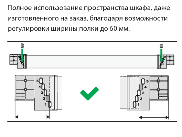Полка выкатная Конеро, 450х484-544х72 мм, борт стекло, с направл. полн. выдв, черный, Kessebohmer