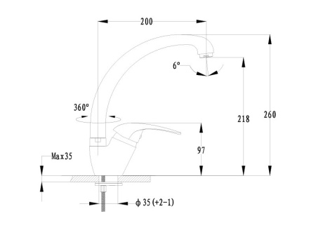 Смеситель GranFest 3323, d=35 мм, кашемир (без подводки)