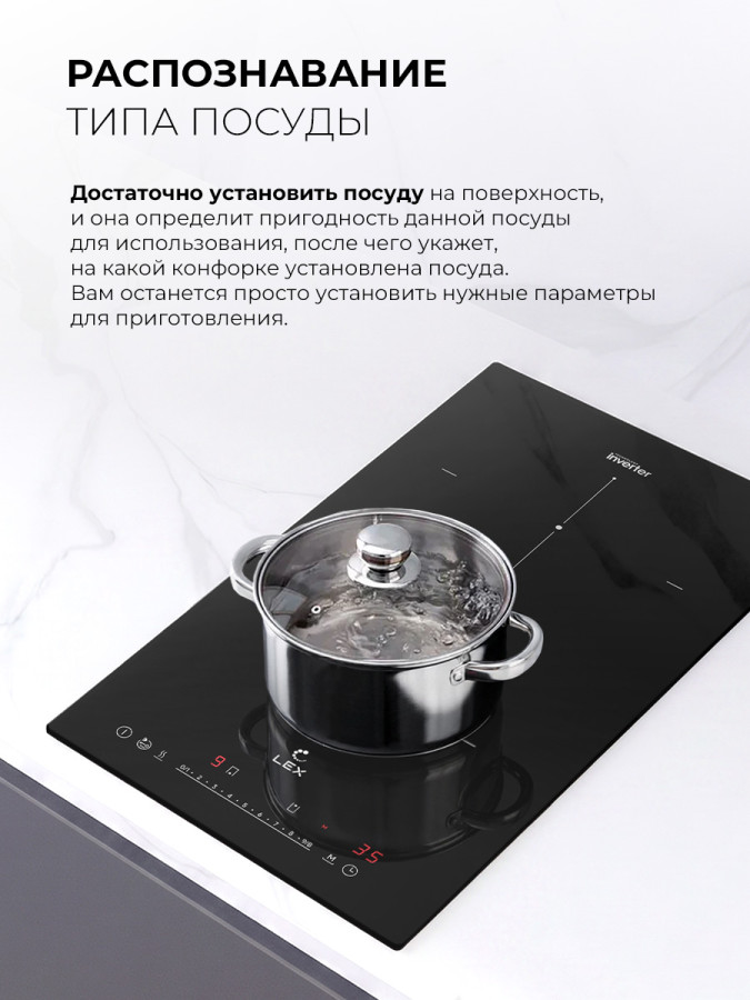 Варочная панель индукционная EVI 320A I BL, 30 см, стеклокерамика, черный