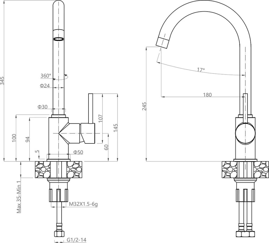 Смеситель GranFest 3650, d=50 мм, кашемир