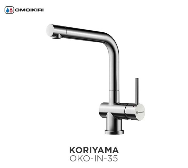 Смеситель Koriyama, нержавеющая сталь, нержавеющая сталь