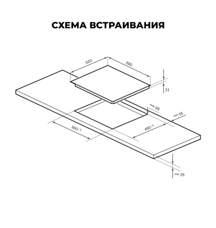 Варочная панель EVH 642A BL, 60см, стеклокерамика, черный, Lex