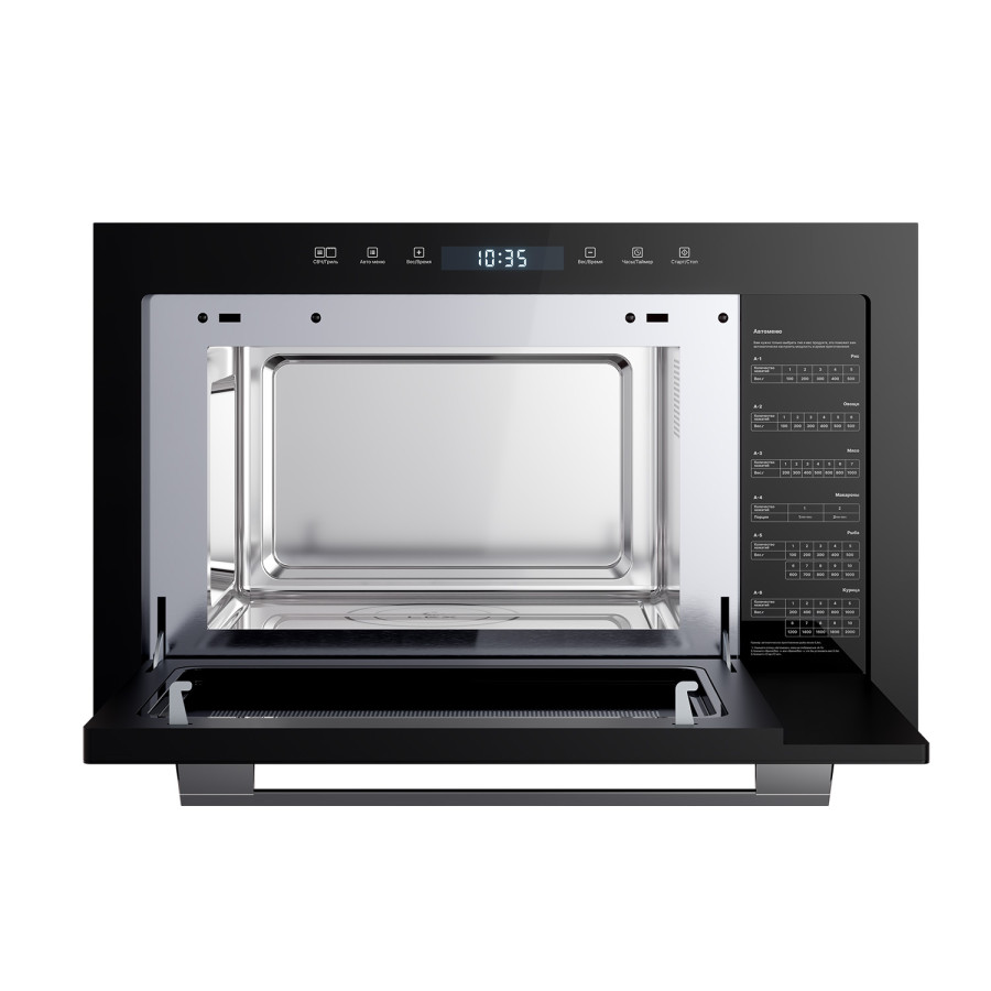 Микроволновая печь BIMO 25.03N BLACK, черный, Lex