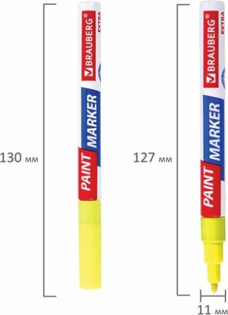 Маркер-краска лаковый, 2 мм, золотой, Brauberg