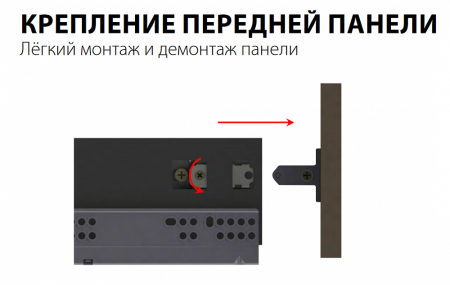 Ящик тонкостенный металлический, L=500мм, H=80мм, белый