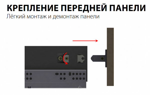 Ящик тонкостенный металлический, L=500мм, H=80мм, белый