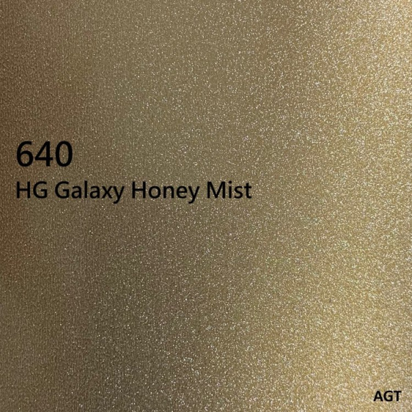 640, фасад, 18мм, медовый туман глянец, AGT