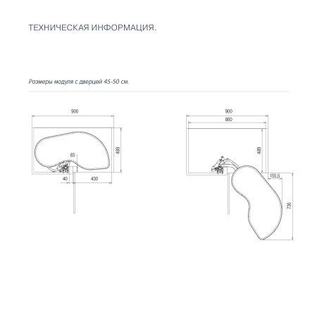 Fly Moon 3.0 Комплект амортизаторов для FlyMoon V3, на две полки, Vibo