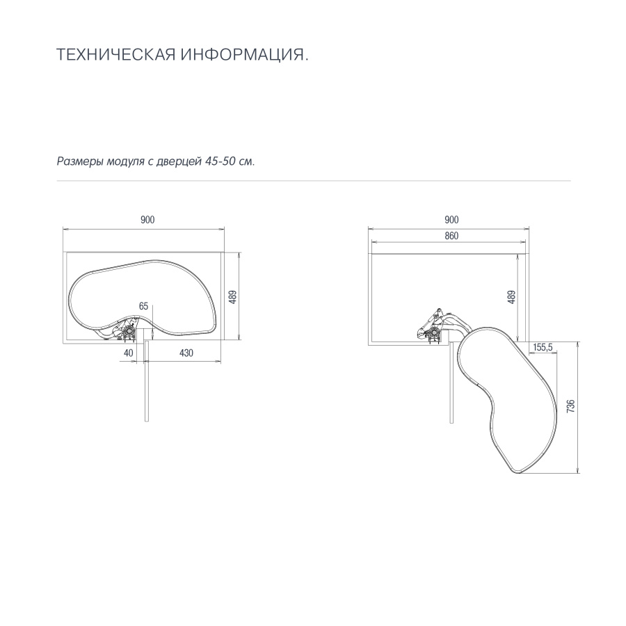 Fly Moon 3.0 Комплект амортизаторов для FlyMoon V3, на две полки, Vibo