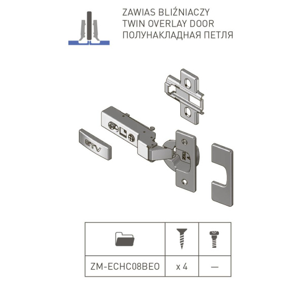 GTV Петля полунакладная, с планкой 0мм, с доводчиком, БЕЗ еврошурупа, 45мм