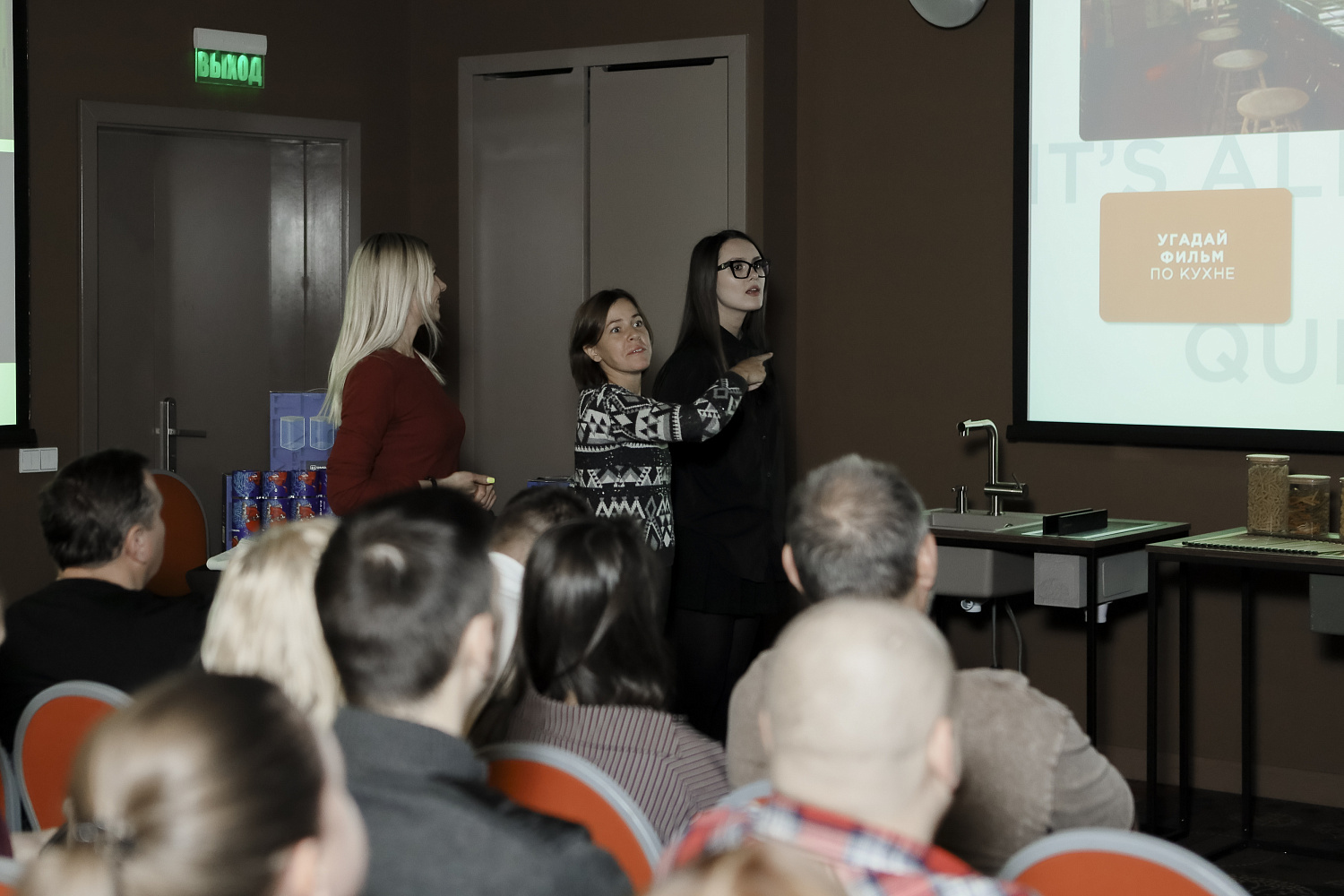 Обучающий семинар OMOIKIRI-2025