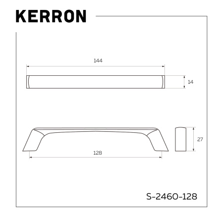 Ручка-скоба, 2460, 128мм, металл, матовый хром