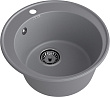 Мойка GranFest QUARZ 08, d=480 мм, темно-серый (круглая, без сифона)