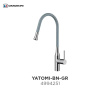 Смеситель Yatomi-BN-GR, латунь, нержавеющая сталь/серый шланг