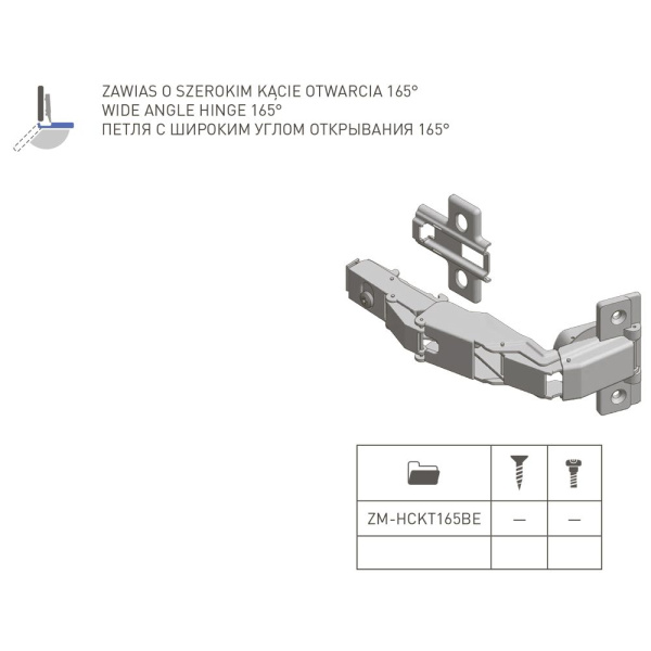 GTV Петля 165*, с планкой 0мм, с доводчиком, БЕЗ  еврошурупа, 45мм