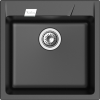 Мойка Rivelato RAUM 50, 500х510х200мм, черный