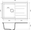 Мойка GranFest QUADRO 780L с крылом, 770х495 мм, кашемир
