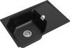 Мойка Rivelato LOCUS 75, 750х500х200мм, черный